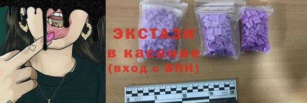 мяу мяу мука Армянск