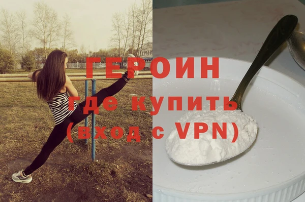 мяу мяу мука Балабаново