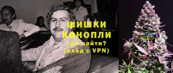 мяу мяу мука Балабаново