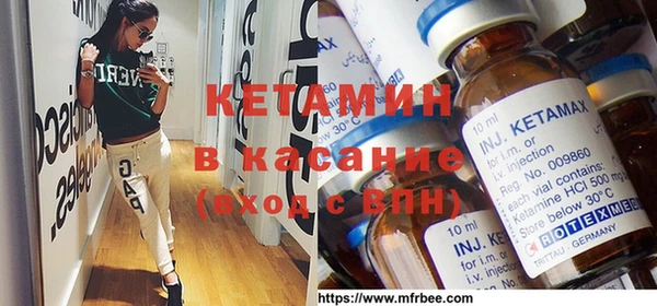 соль ск Балахна