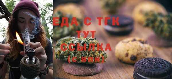 мяу мяу мука Балабаново