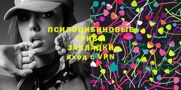 мяу мяу мука Балабаново
