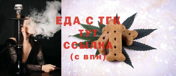 мяу мяу мука Балабаново